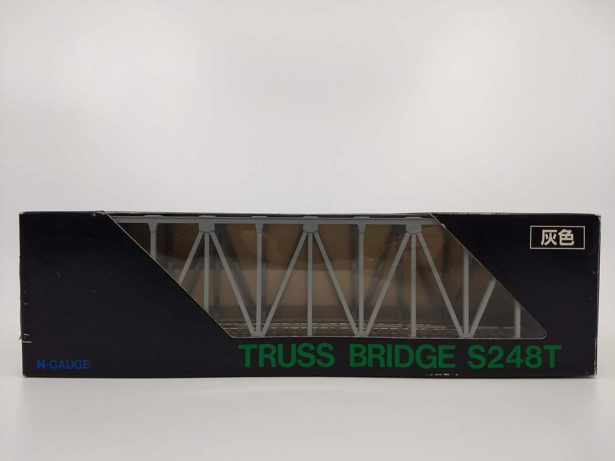 Kato 23042 N Scale Truss Bridge S248T - Gray
