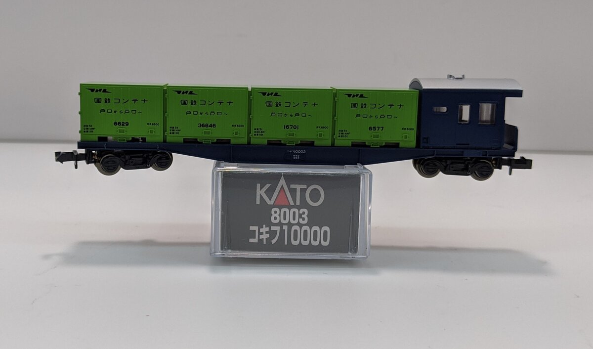 Kato 8003 N Kokifu 10000 Flat Wagon w/ Containers and Conductor Room #10002
