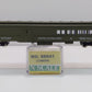 Model Power 88641 N U.S. Army Mess Hall Standard Combine
