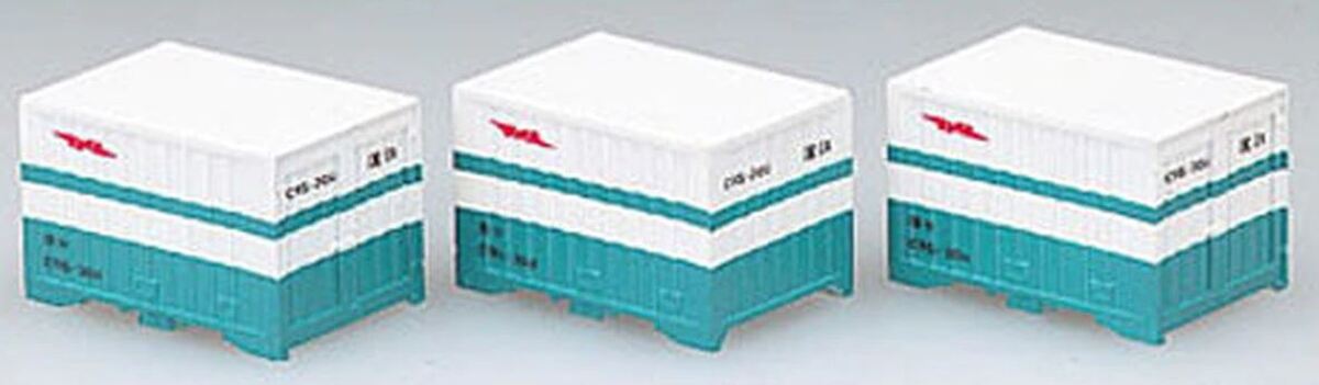 Tomix 3109 N Scale Type C95 12' Container Set