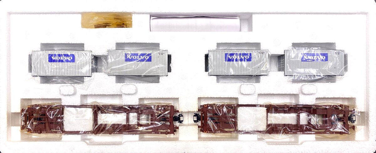 Marklin 47454 Deep Well 2-Flatcar Set w/Loads