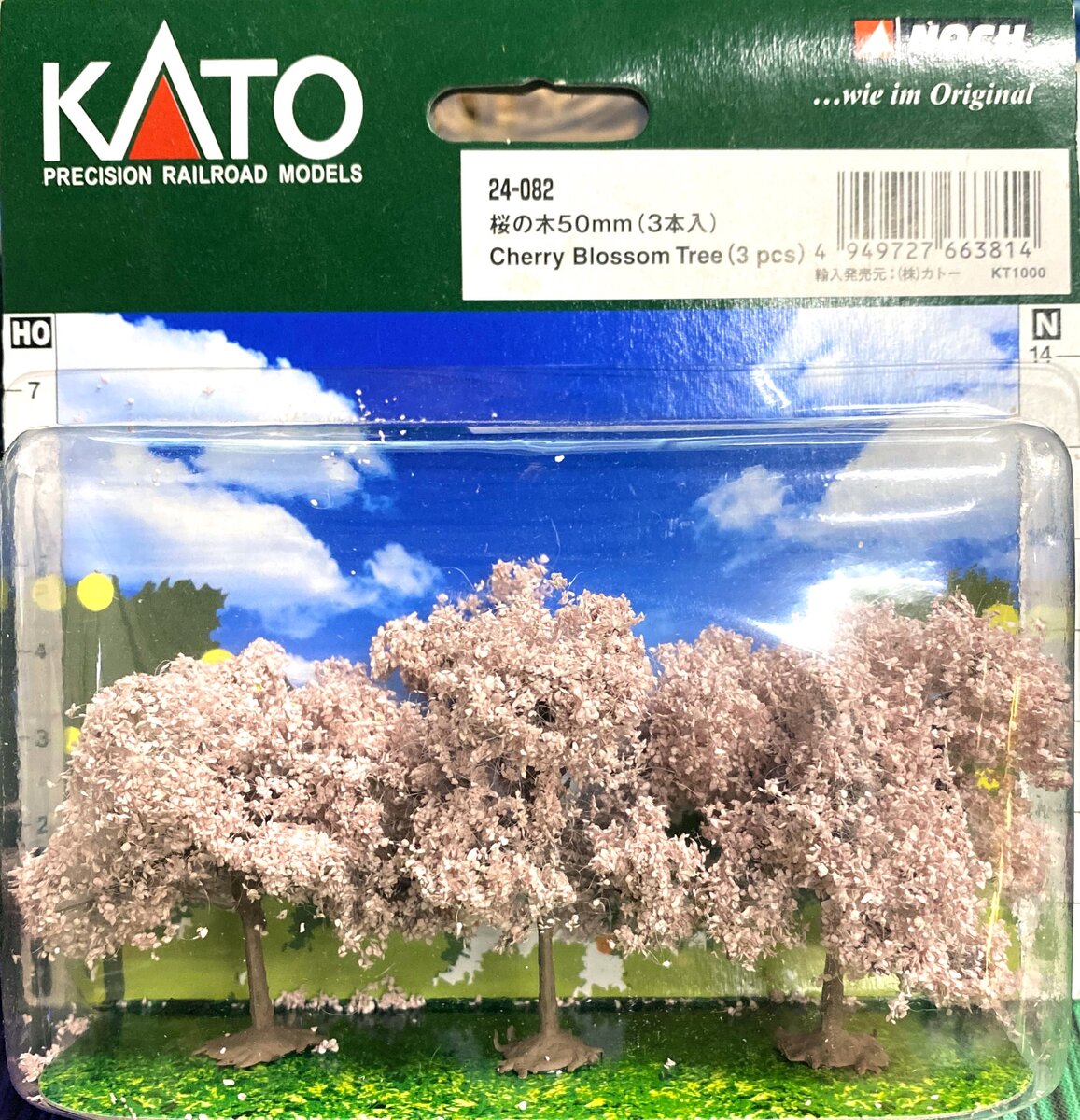 Kato 24-082 HO Scale Cherry Blossom Trees (Pack of 3)