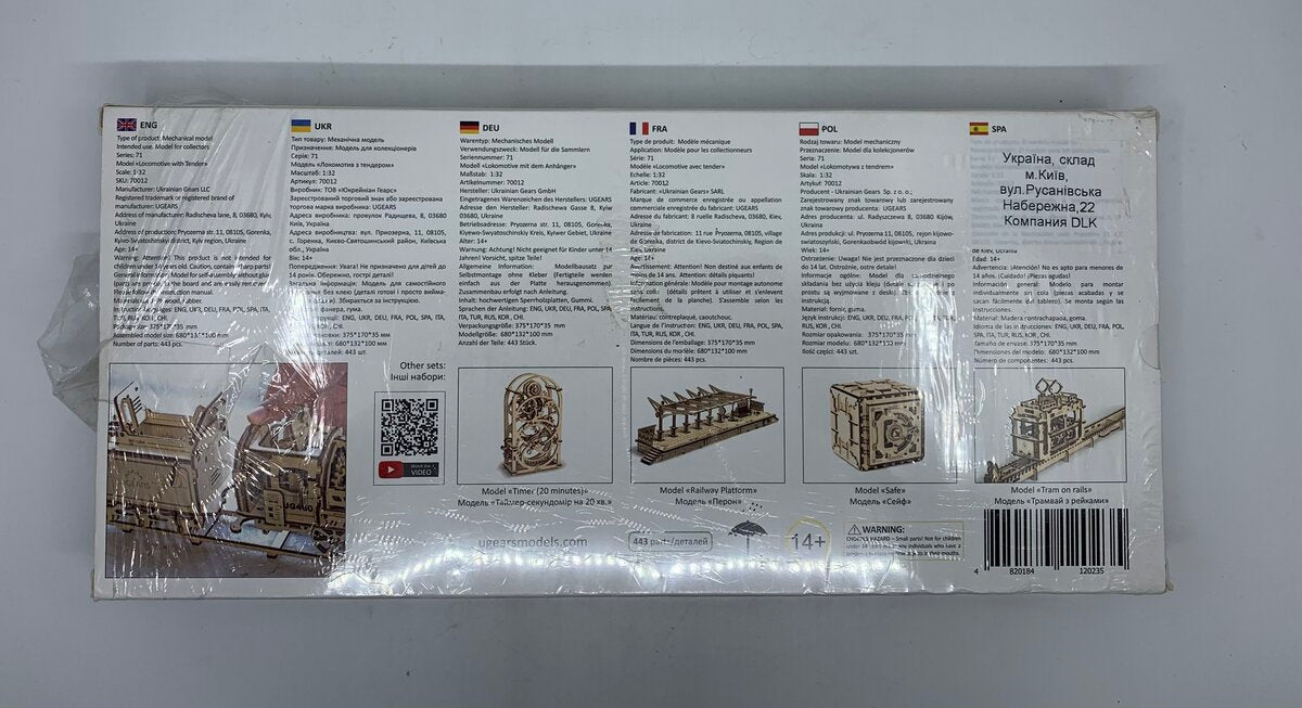 UGears Mechanical Models Wooden Locomotive with Tender Kit