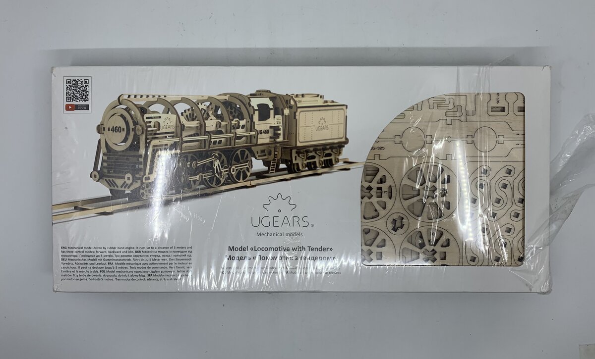 UGears Mechanical Models Wooden Locomotive with Tender Kit