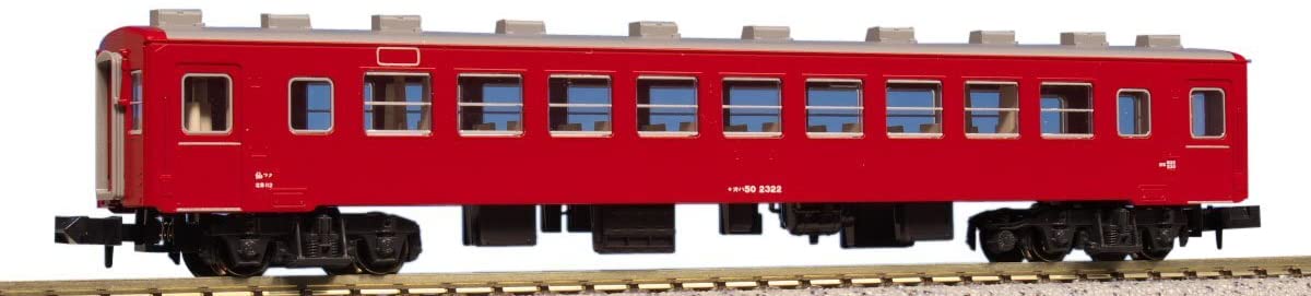 Kato 5142 N Scale OHA Passenger Car #50