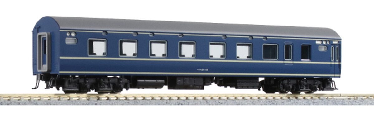 Kato 5086-B N Scale Narone 21 Passenger Car