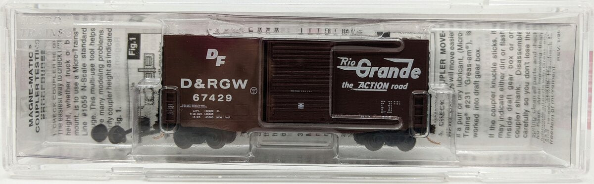 Micro-Trains 10100030 N DRGW 40' Single Door Hi-Cube Boxcar #67429