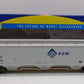 Athearn 89488 HO Scale ADM Trinity 3-Bay Covered Hopper #54100
