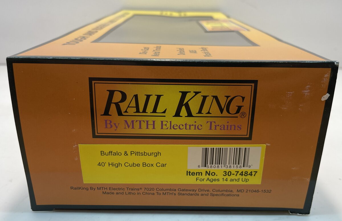 MTH 30-74847 O B&P 40' High Cube Boxcar