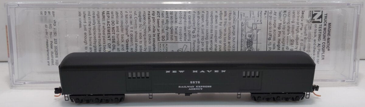 Micro-Trains 14700100 N New Haven 70' Heavyweight Baggage Car #5575