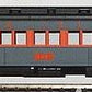 IHC 49387 HO Long Island Heavyweight 12-1 Sleeper #126