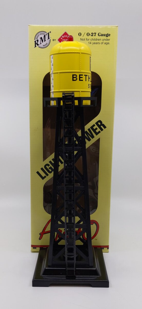 RMT 9953119 O Lighted Water Tower Bethlehem Steel