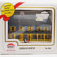Model Power 590 HO Scale Jordan's House Lighted W/2 Figures Built-Up