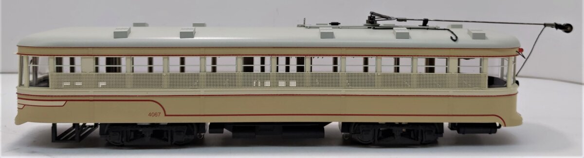 Williams 23908 O Cleveland Peter Witt Street Car #4067
