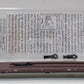 Micro-Trains 07100090 N Burlington Northern Santa Fe 89' 4" TOFC Flatcar #585725
