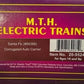 MTH 20-95246 Santa Fe Corrugated Auto Carrier #84388