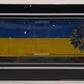 Atlas 20006959 HO 2022 Ukraine Peace Edition 50' 6" Box Car #1991