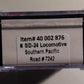 Atlas 40002876 N Southern Pacific SD-24 Diesel Locomotive #7242 with DCC