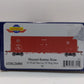 Athearn G26801 HO BKTY 50' PC&F Riveted Boxcar w/10'6" Door #88