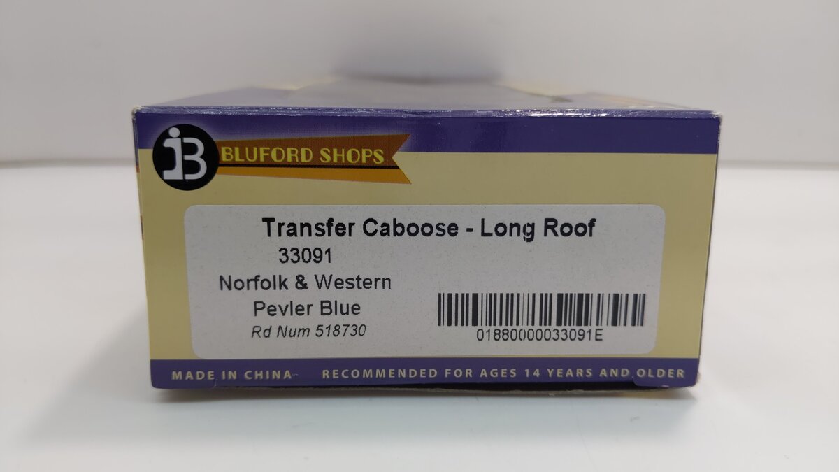 Bluford Shops 33091 Norfolk & Western Transfer Caboose w/Long Roof #518730