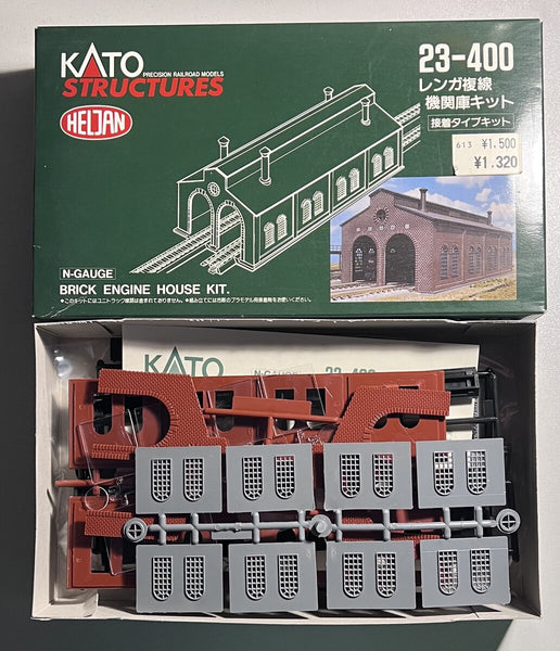 KATO SECTION HOUSE KIT 23-222 2個入り KATO SECTION HOUSE KIT 23-222 2個入り オープニングセール