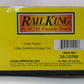 MTH 30-75708 O Union Pacific 4-Bay Cylindrical Covered Hopper #4014