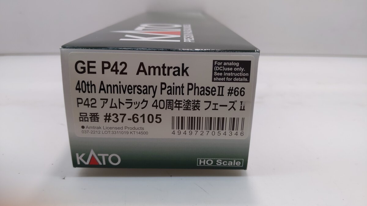 Kato 37-6105 HO AMTRAK P42 PHII Diesel Locomotive #66 – Trainz