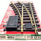 LGB 1215 G Scale Brass Left Hand Electric Switch/Turnout