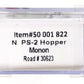 Atlas 50001822 N Monon Trainman PS-2 Covered Hopper #30623