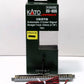Kato 20-605 N 124 mm 4 7/8" Automatic 3 Color Signal Straight UniTrack