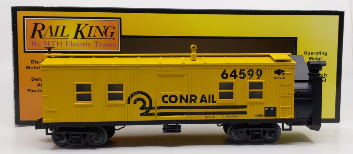 MTH 30-79495 O Conrail Rotary Snow Plow