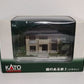 Kato 23-404A 909 Jefferson Street - Assembled