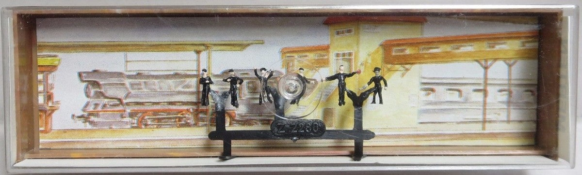 Merten Z 2280 Z Scale Locomotive Personnel Figures (Set of 6)