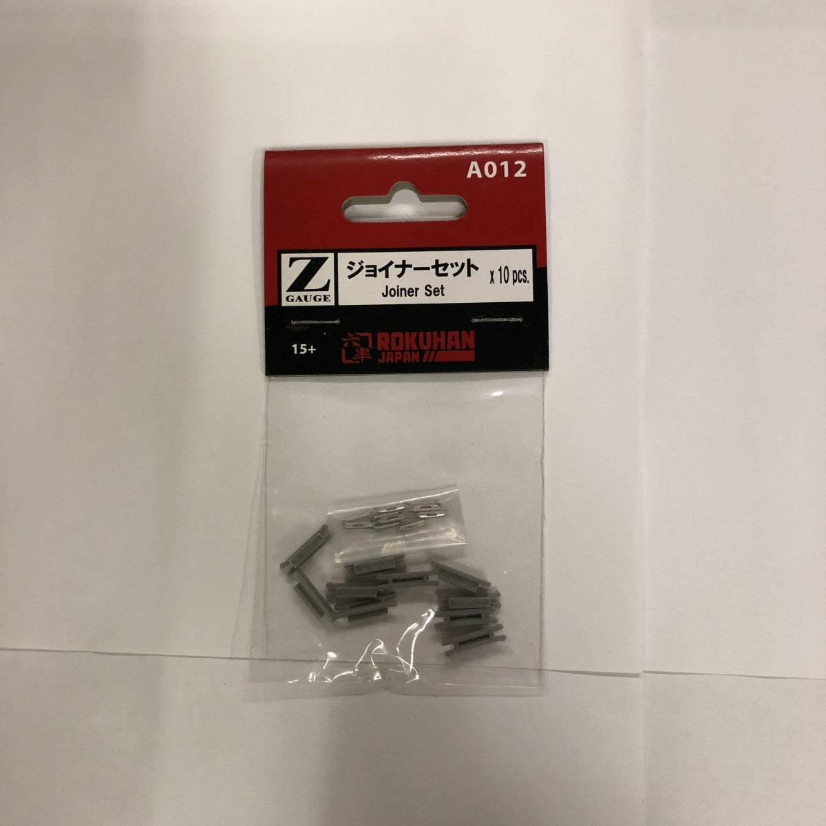 Rokuhan A012 Z Gauge Joiner Set (Pack of 10)