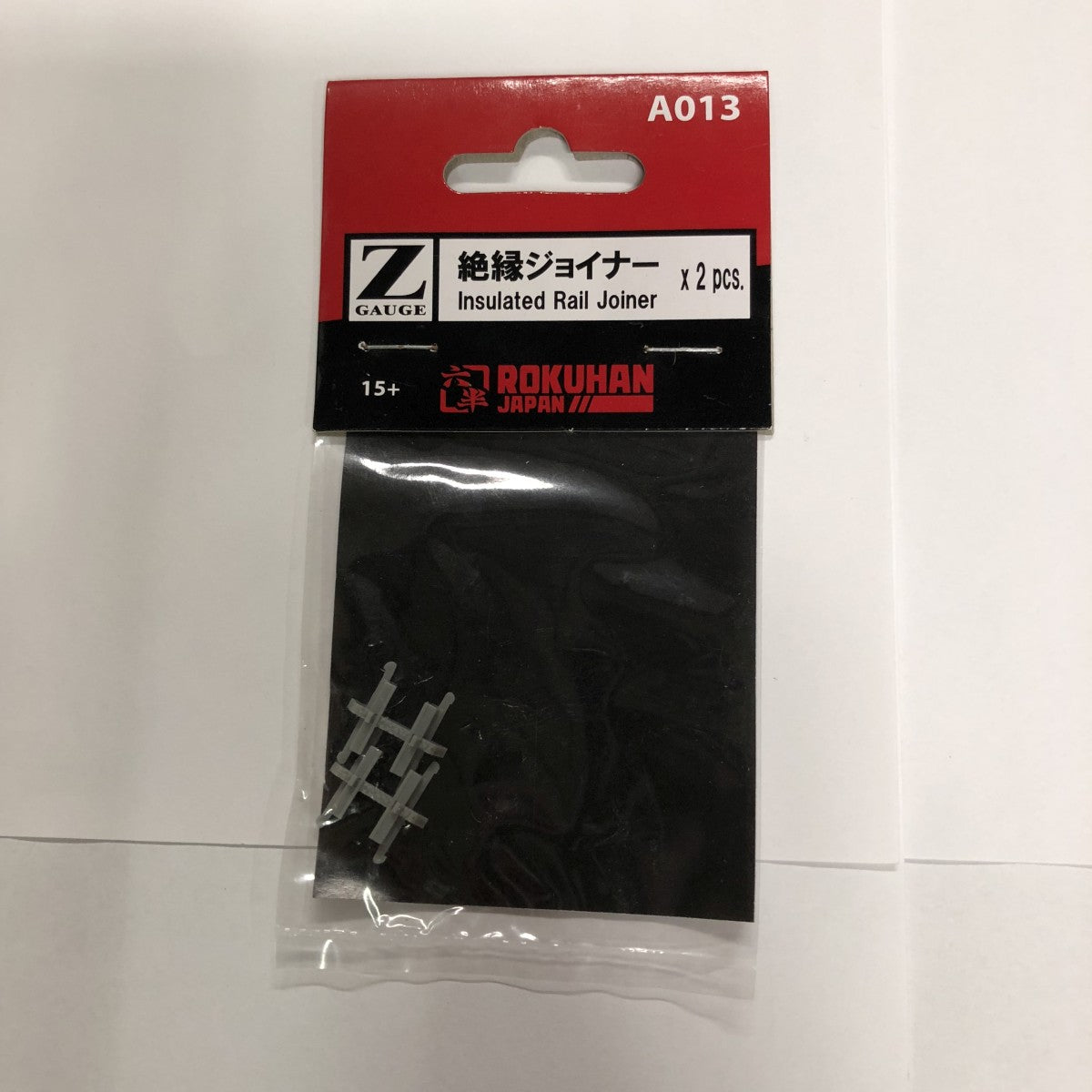 Rokuhan A013 Z Gauge Insulated Rail Joiner (Pack of 2)