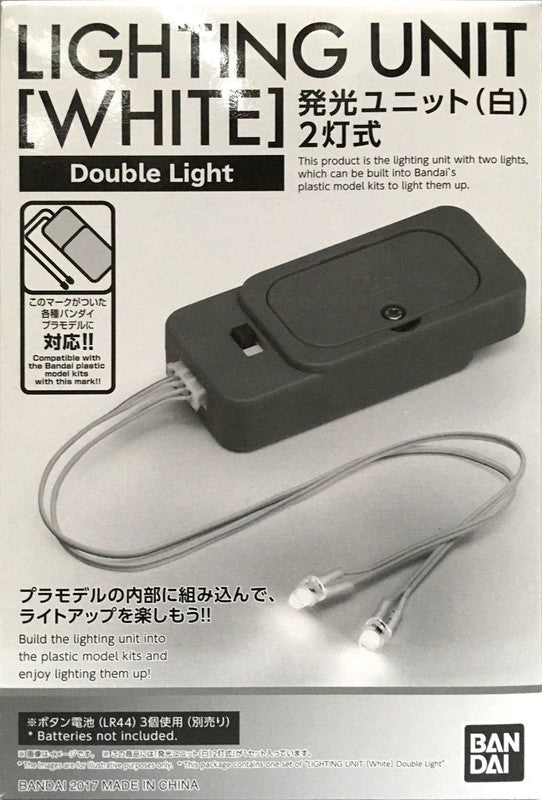 Bandai 2389105 White Double LED Lighting Unit