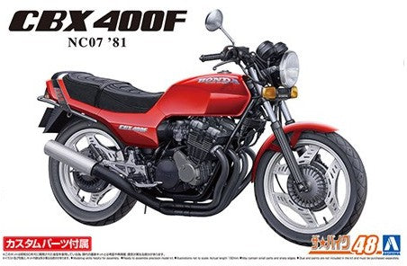 Aoshima Models 062326 1:12 1981 Honda NC07 CBX400F Monza Motorcycle Model Kit