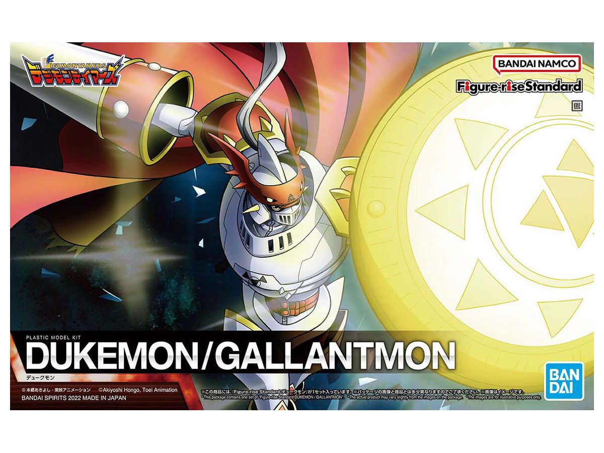 Bandai 2602253 Figure-rise Standard Dukemon/Gallantmon Digimon Plastic Model Kit