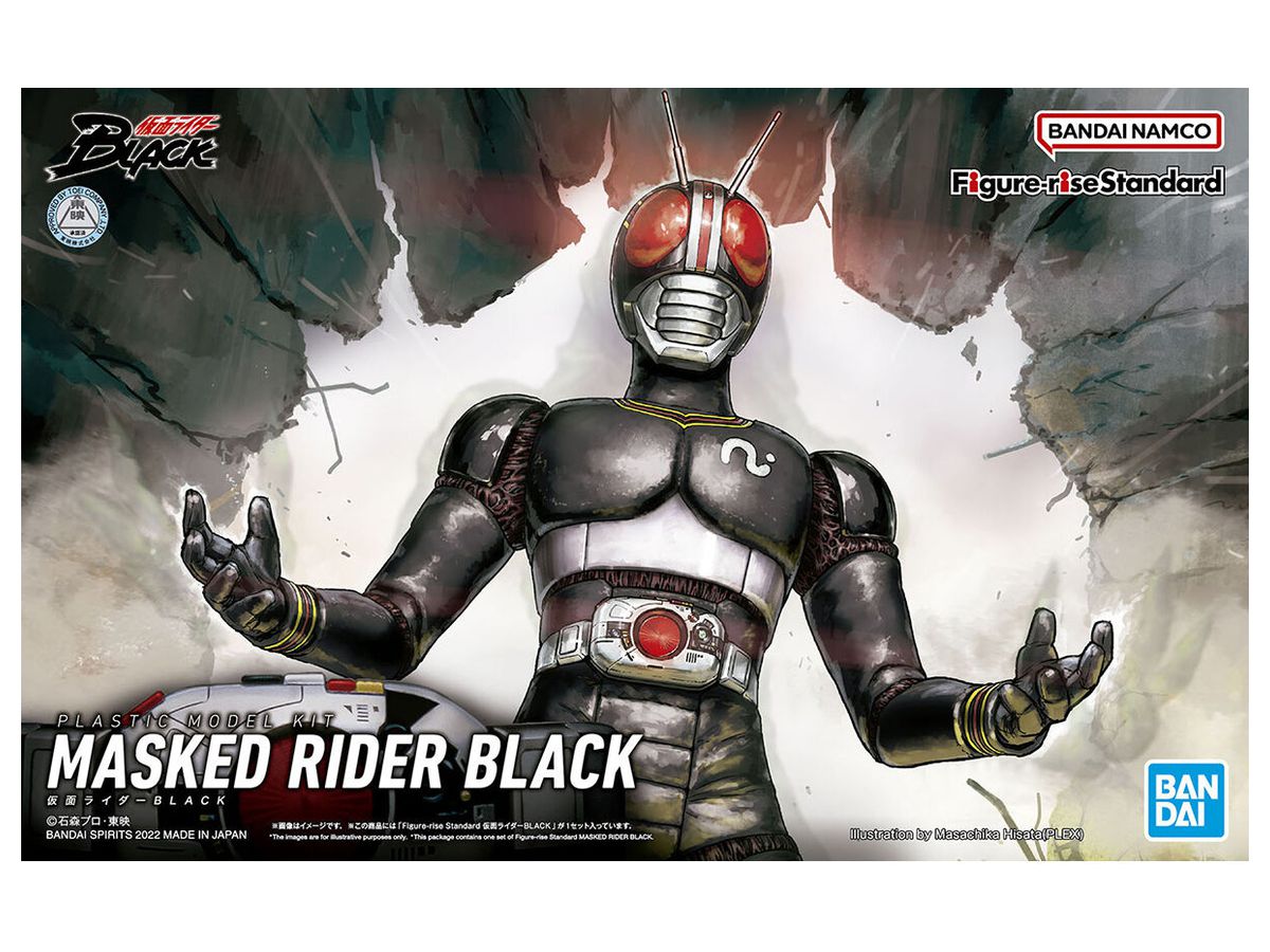 Bandai 2600789 Figure-Rise Standard Masked Rider Black Plastic Model Kit