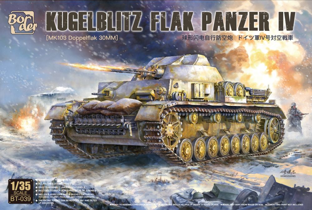 BorderBT39 1/35 Kugelblitz Flak Panzer IV Military Tank Model Kit