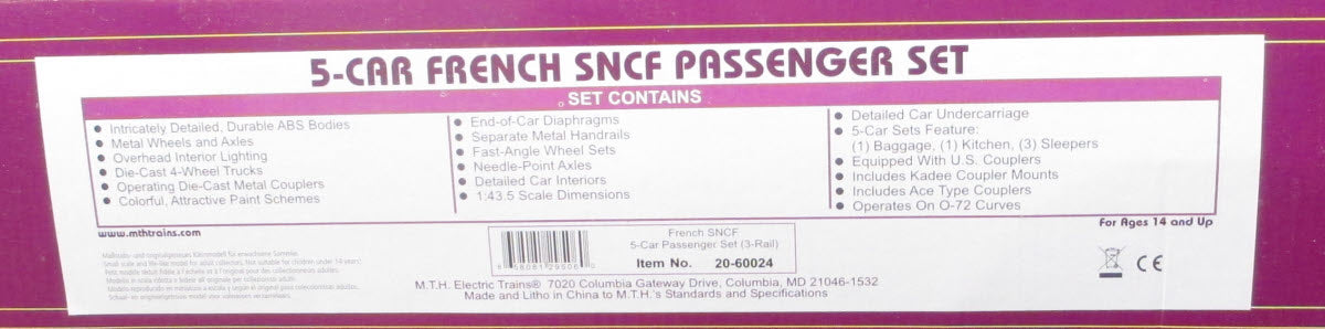 MTH 20-60024 O Orient Express Orient Express Add-On Passenger Set (Set of 5)