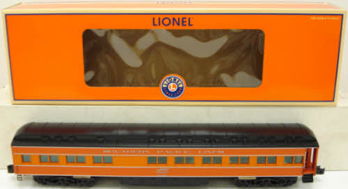 Lionel 6-25508 SP Daylight StationSounds Diner