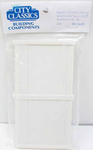 City Classics 205 HO Short Lower Walls without Doors (Pack of 2)