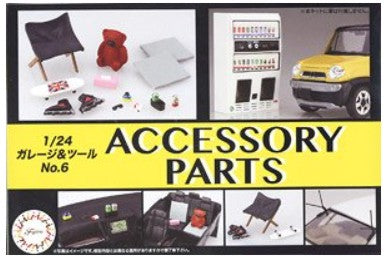 Fujimi Models 116488 1:24 Personal Car Accessories Plastic Model Kit
