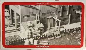 Green Max 37-1 N Gauge Structure Kit