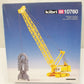 Kibri 10760 HO Litronic Cable Excavator Kit