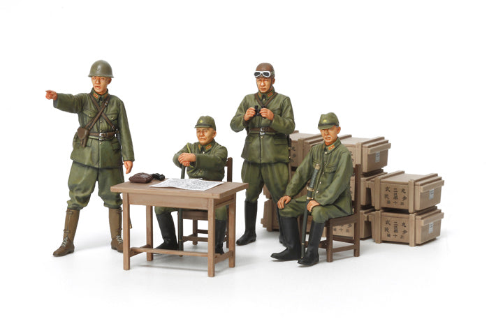 Tamiya 35341 35341, 1:35 Japanese Army Officer Figure Kit