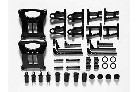 Tamiya 51003 B Parts, Suspension Arm: TT01