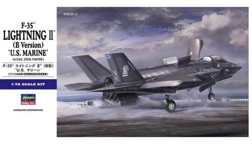 Hasegawa 01576 1:72 F-35 Lightning II B Version U.S. Marine Military Plane Kit