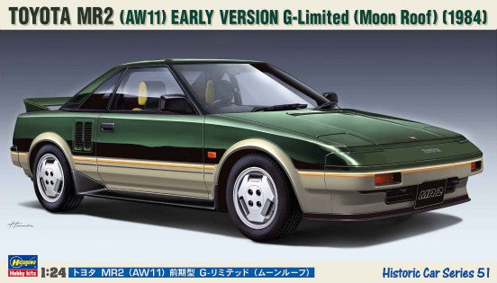 Hasegawa 21151 1:24 Toyota MR2 AW11 Early Model G-Limited Car Plastic Model Kit